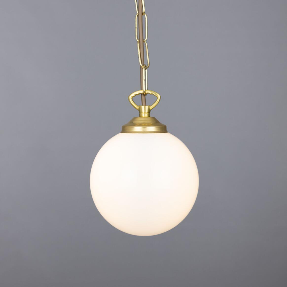 Yaounde Globe Pendant Light 14cm main product image